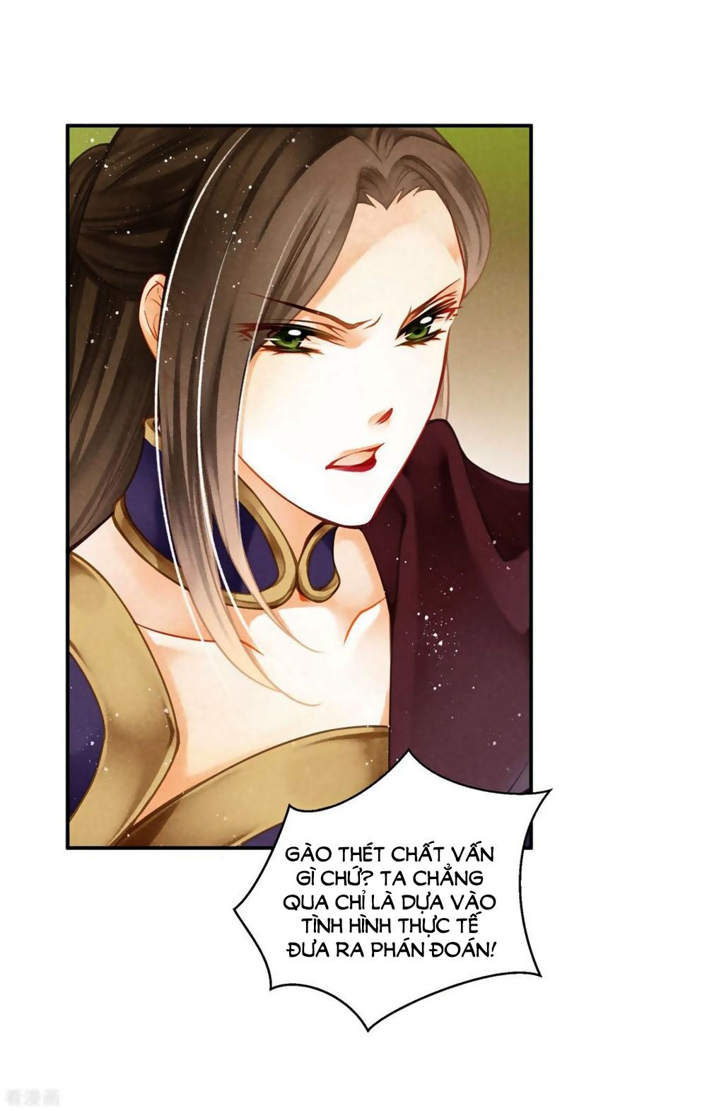 Ái Thượng Vô Địch Tiếu Hoàng Hậu Chapter 155 - 15