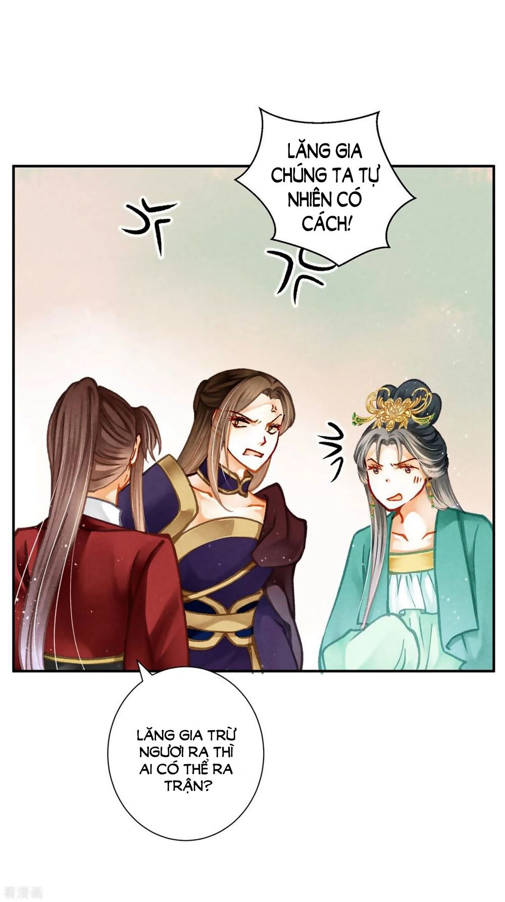 Ái Thượng Vô Địch Tiếu Hoàng Hậu Chapter 157 - 12