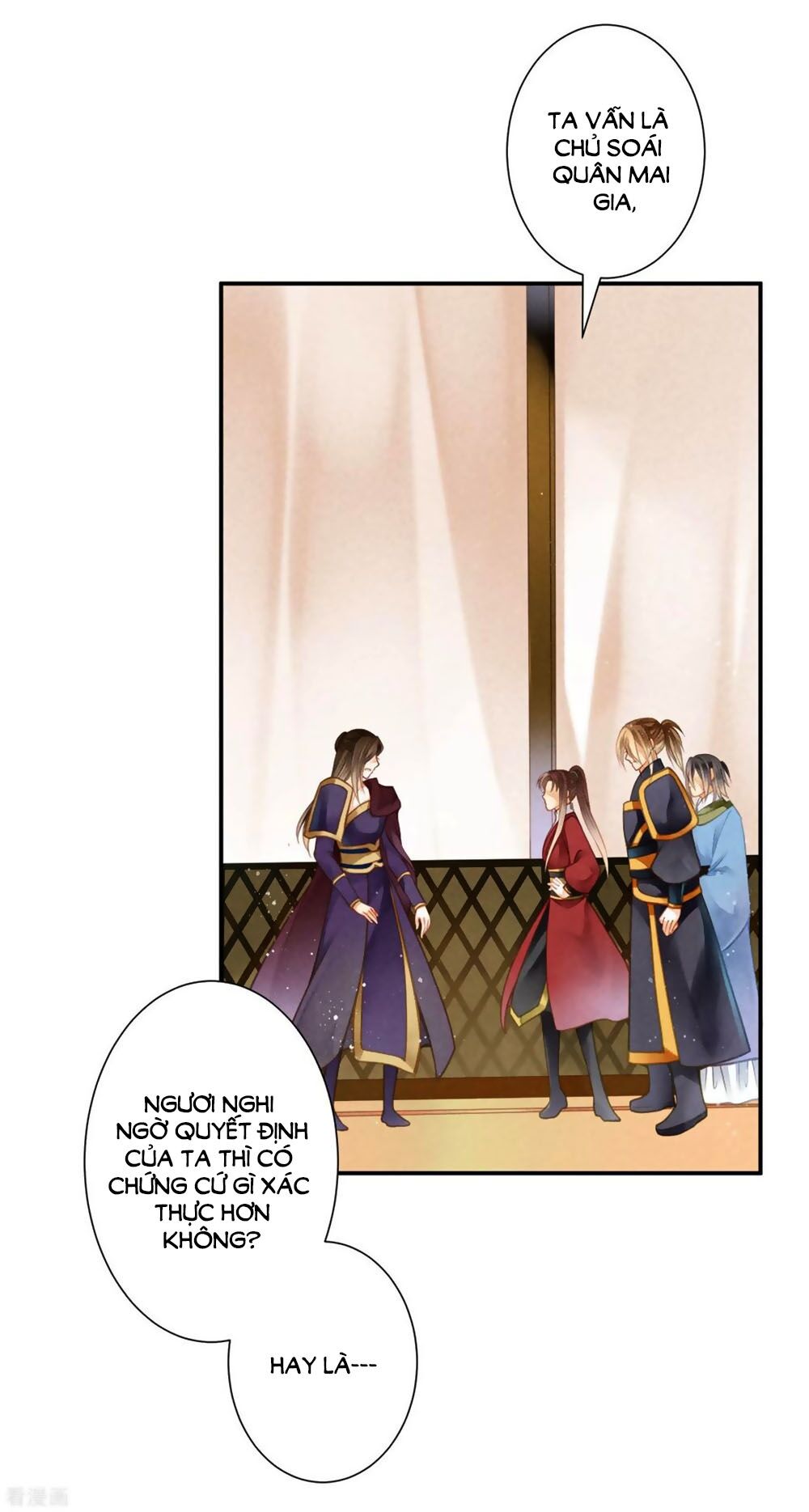 Ái Thượng Vô Địch Tiếu Hoàng Hậu Chapter 158 - 14