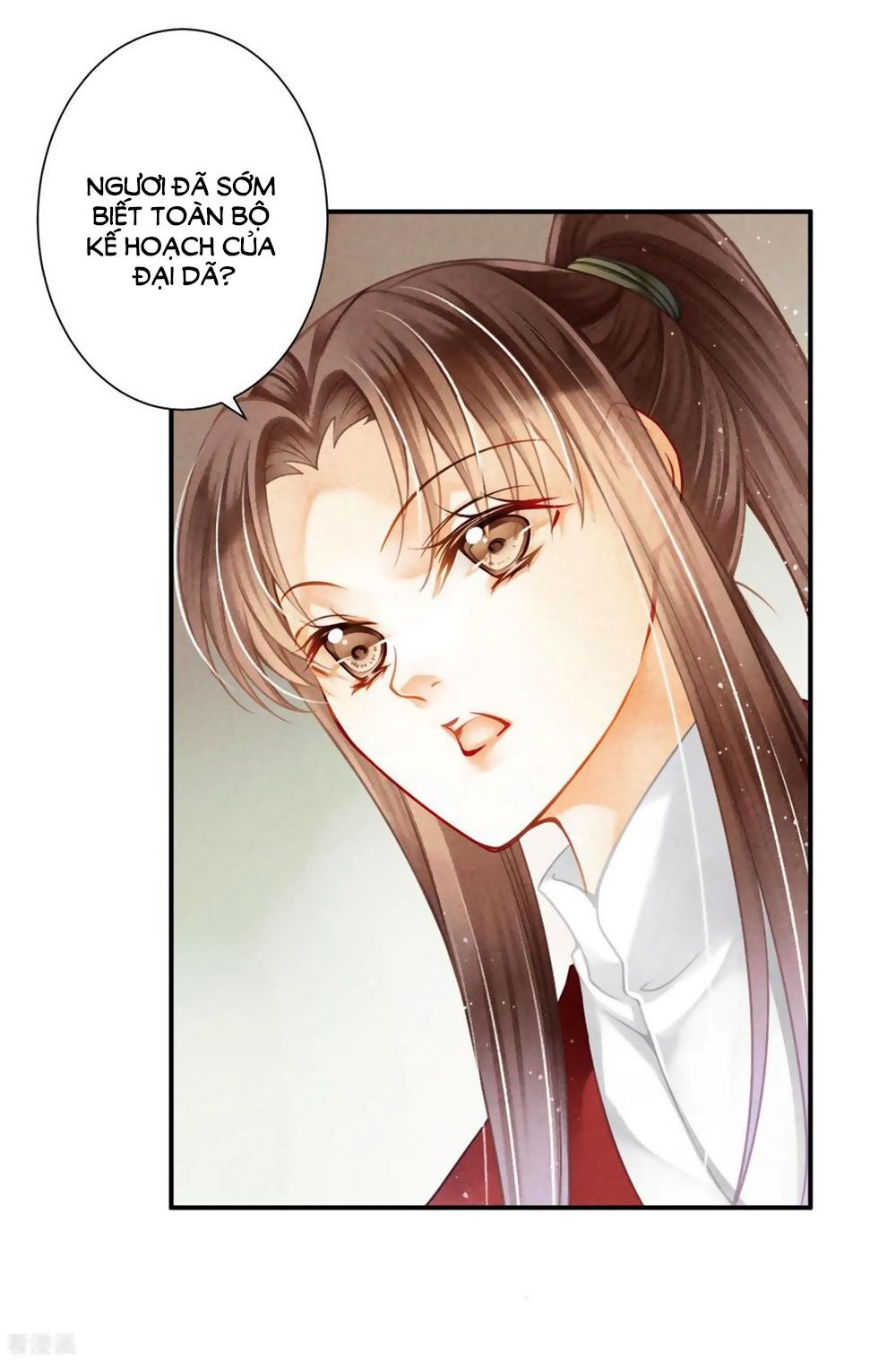 Ái Thượng Vô Địch Tiếu Hoàng Hậu Chapter 158 - 15