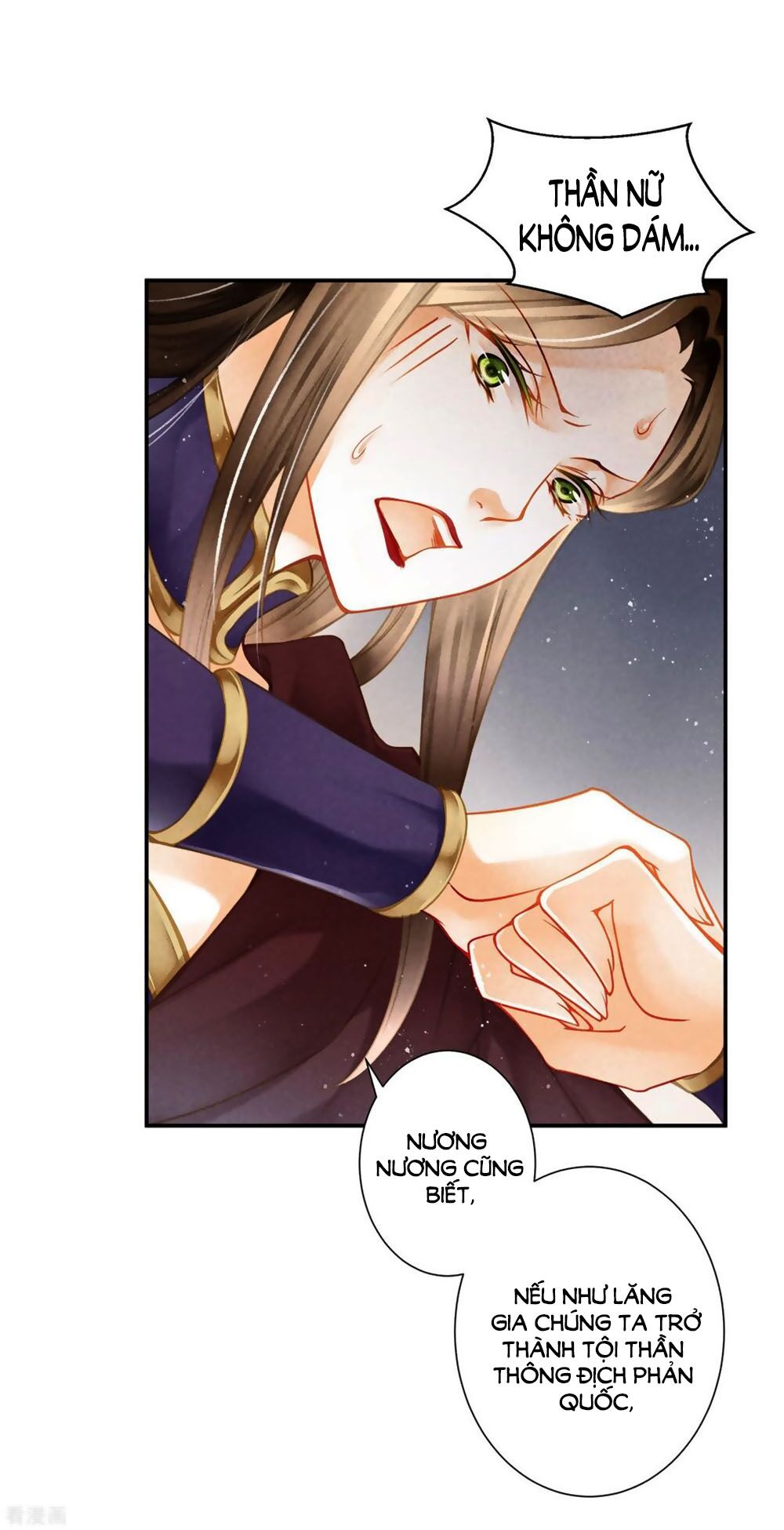 Ái Thượng Vô Địch Tiếu Hoàng Hậu Chapter 158 - 4