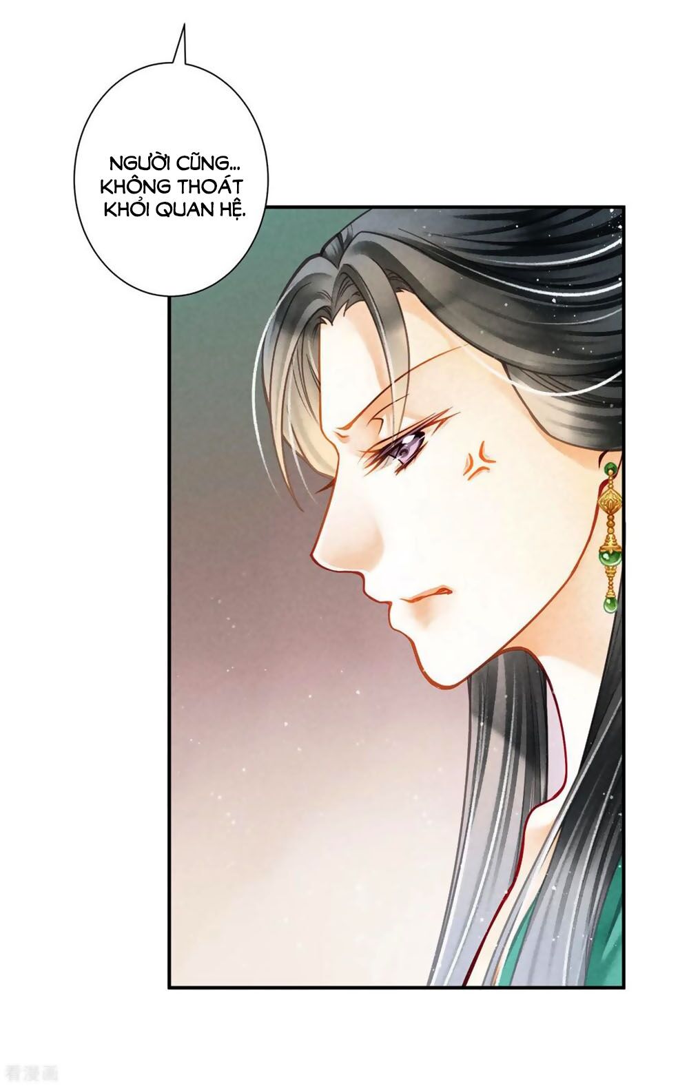 Ái Thượng Vô Địch Tiếu Hoàng Hậu Chapter 158 - 5