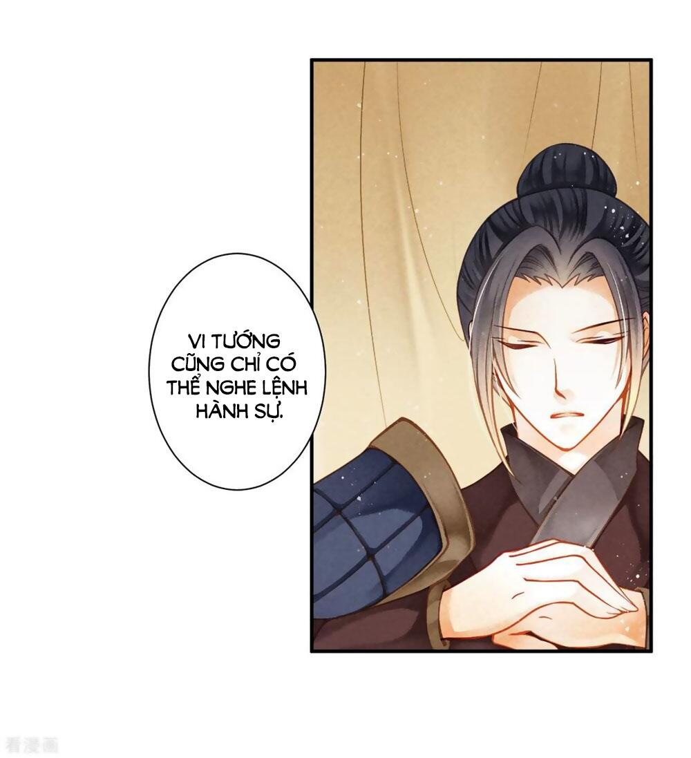 Ái Thượng Vô Địch Tiếu Hoàng Hậu Chapter 159 - 14