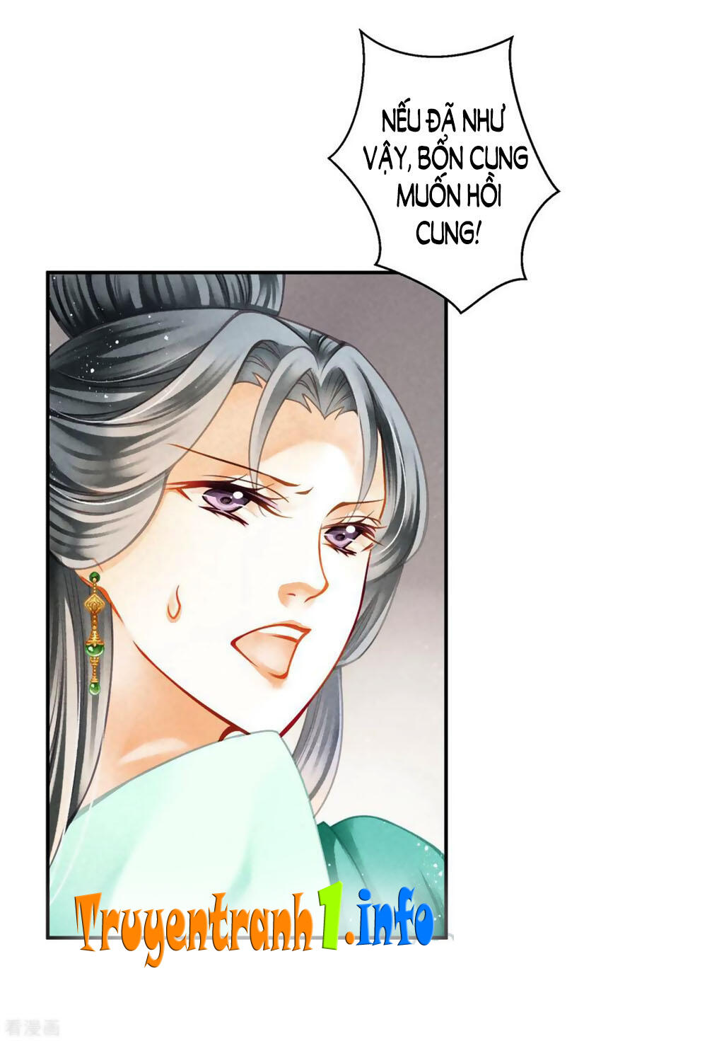 Ái Thượng Vô Địch Tiếu Hoàng Hậu Chapter 159 - 15