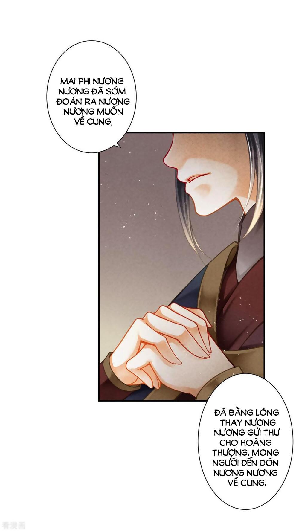 Ái Thượng Vô Địch Tiếu Hoàng Hậu Chapter 159 - 16