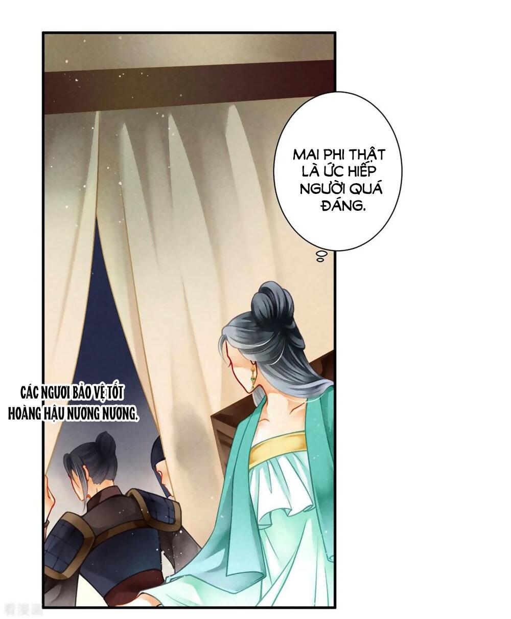 Ái Thượng Vô Địch Tiếu Hoàng Hậu Chapter 159 - 17