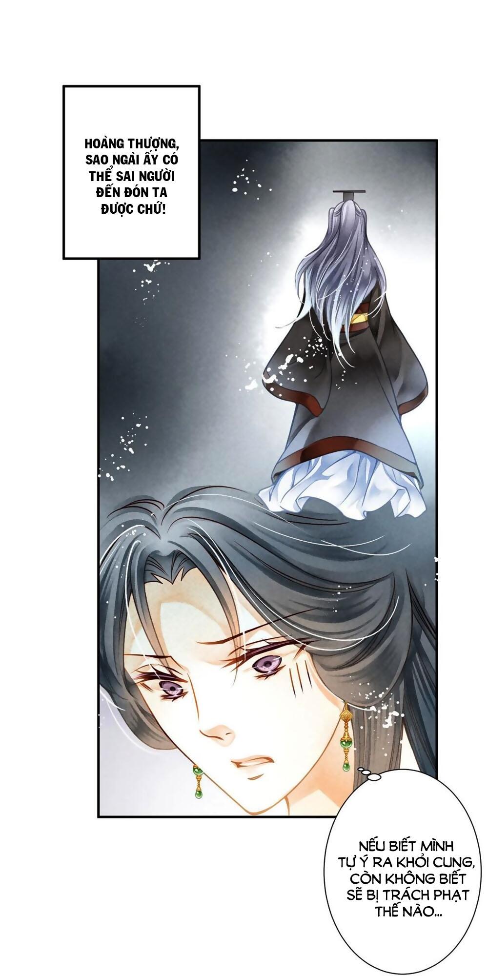 Ái Thượng Vô Địch Tiếu Hoàng Hậu Chapter 159 - 19