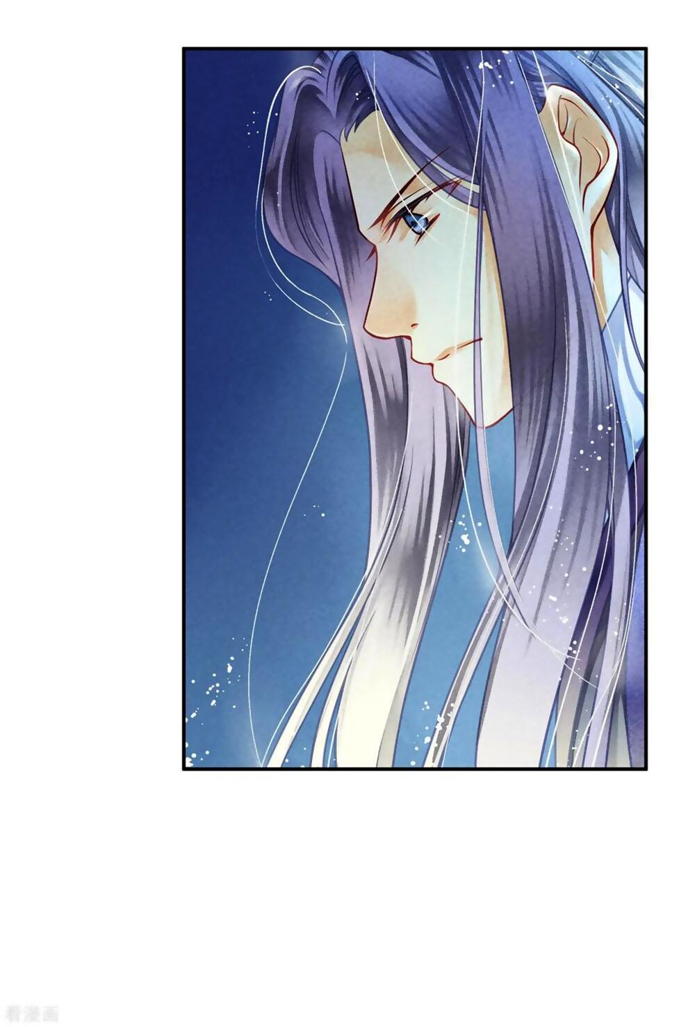 Ái Thượng Vô Địch Tiếu Hoàng Hậu Chapter 159 - 40