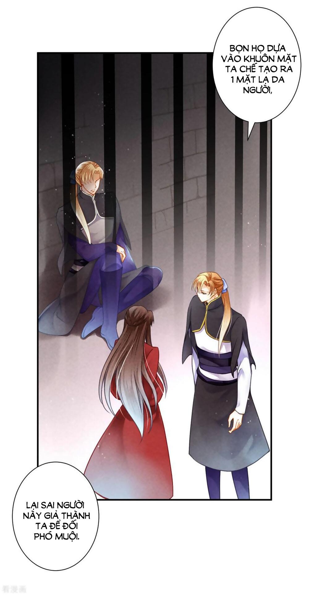 Ái Thượng Vô Địch Tiếu Hoàng Hậu Chapter 159 - 6