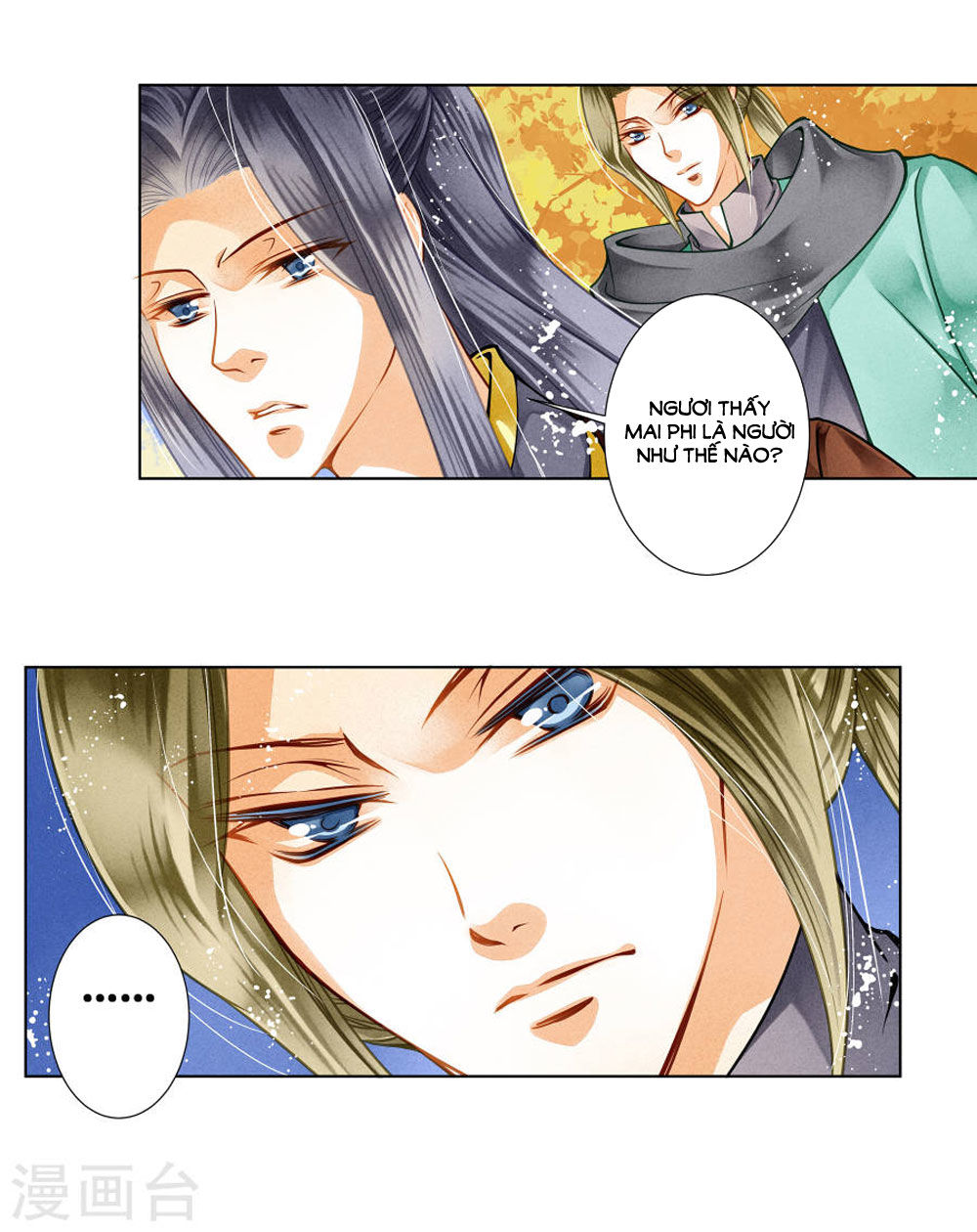 Ái Thượng Vô Địch Tiếu Hoàng Hậu Chapter 31 - 16