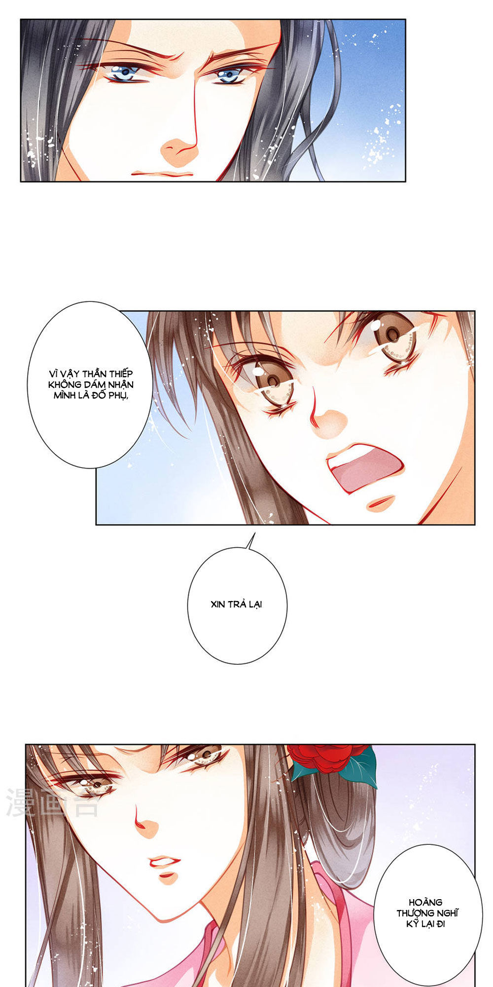 Ái Thượng Vô Địch Tiếu Hoàng Hậu Chapter 31 - 3