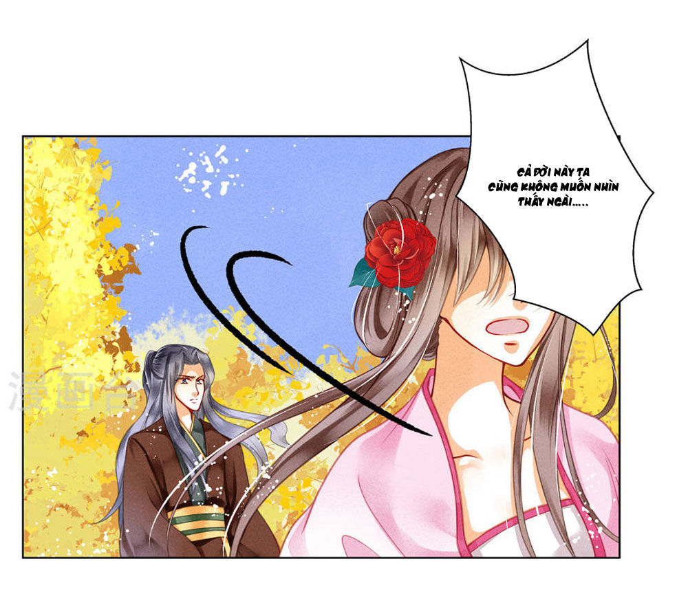 Ái Thượng Vô Địch Tiếu Hoàng Hậu Chapter 31 - 9