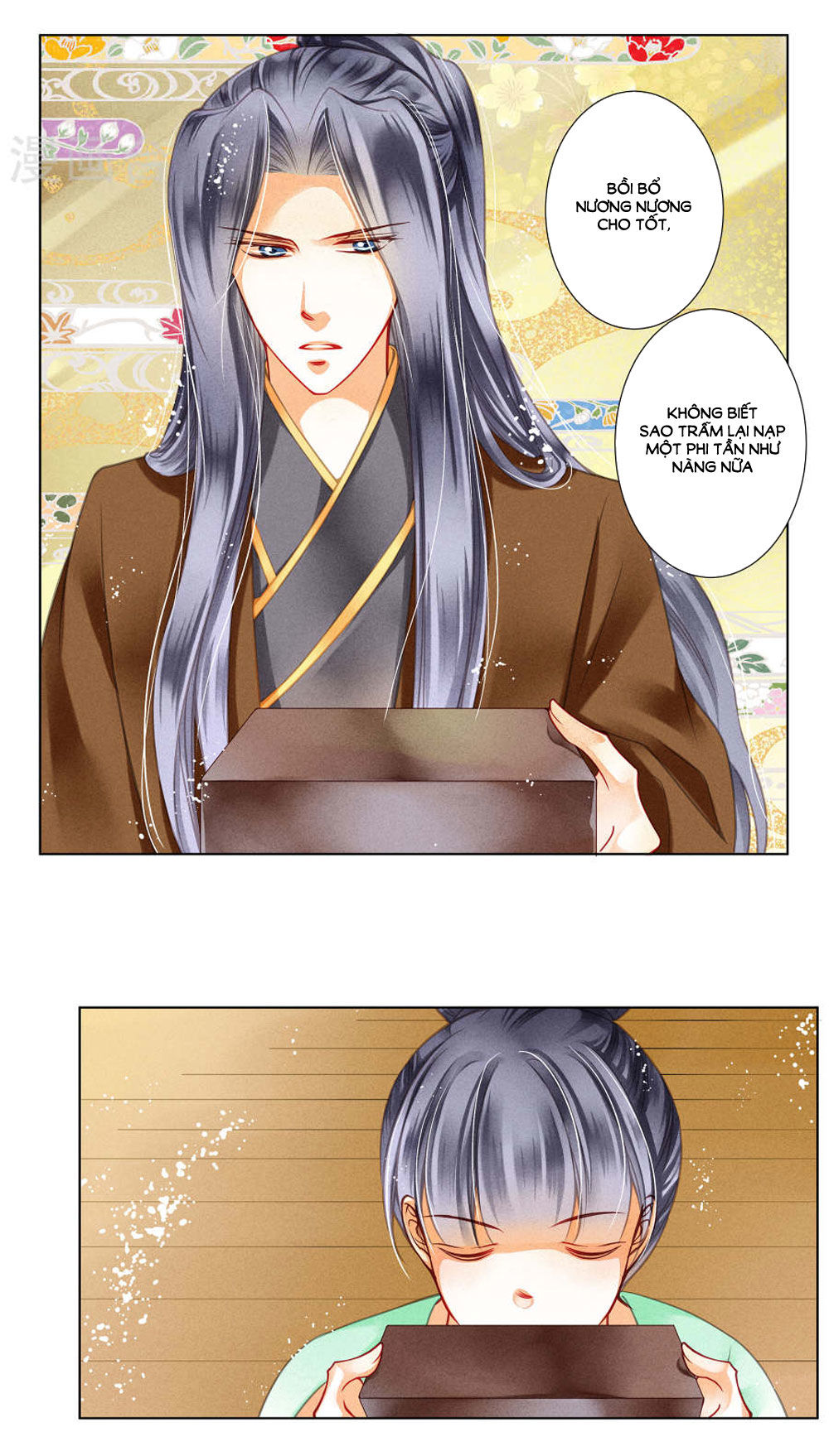 Ái Thượng Vô Địch Tiếu Hoàng Hậu Chapter 32 - 2