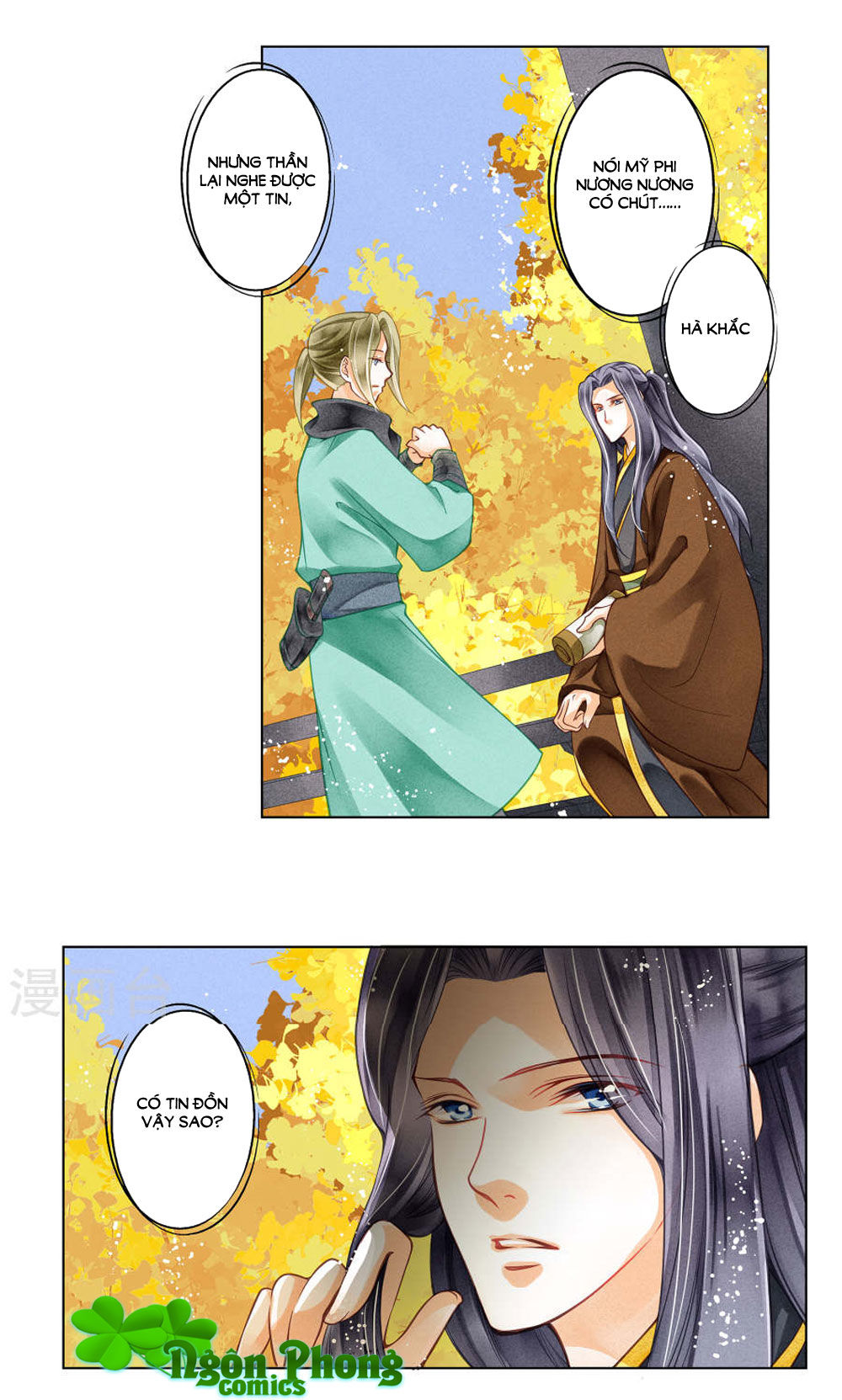 Ái Thượng Vô Địch Tiếu Hoàng Hậu Chapter 32 - 5