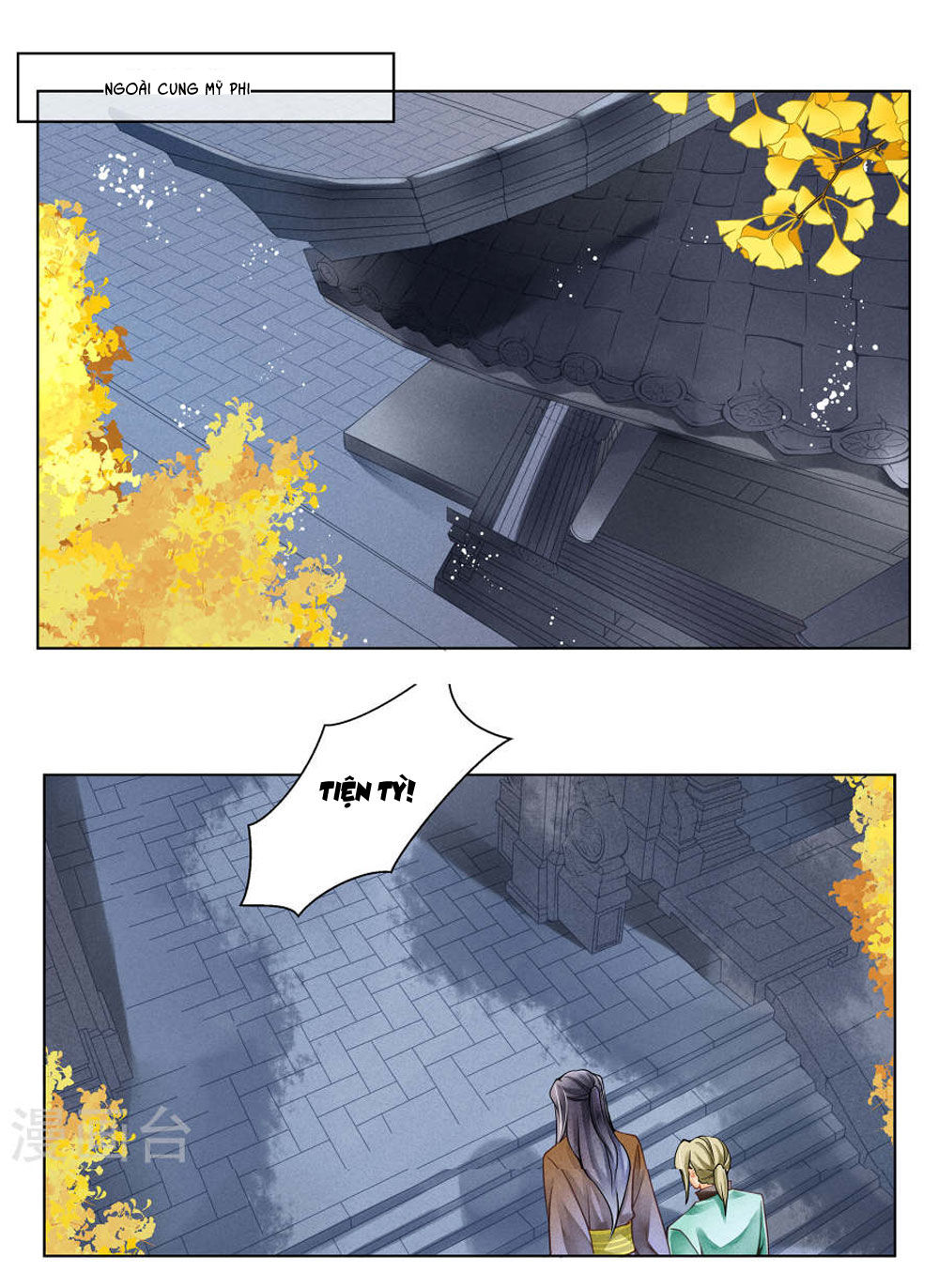 Ái Thượng Vô Địch Tiếu Hoàng Hậu Chapter 32 - 7