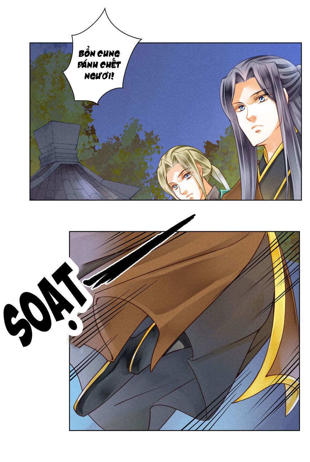 Ái Thượng Vô Địch Tiếu Hoàng Hậu Chapter 32 - 8