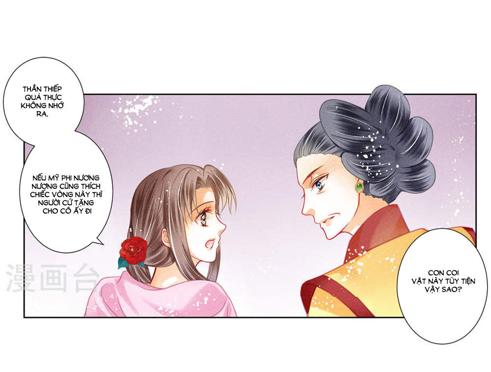 Ái Thượng Vô Địch Tiếu Hoàng Hậu Chapter 33 - 21