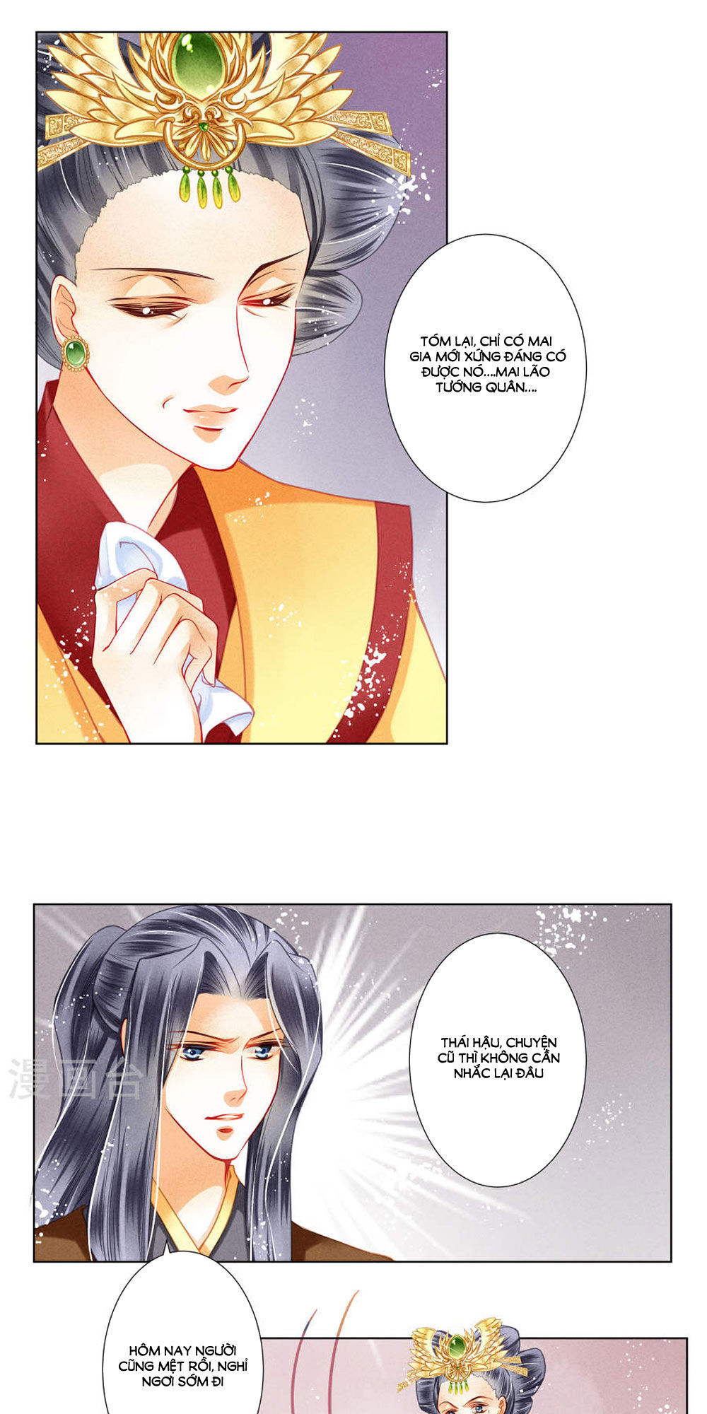 Ái Thượng Vô Địch Tiếu Hoàng Hậu Chapter 33 - 22