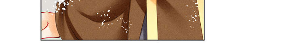 Ái Thượng Vô Địch Tiếu Hoàng Hậu Chapter 33 - 25