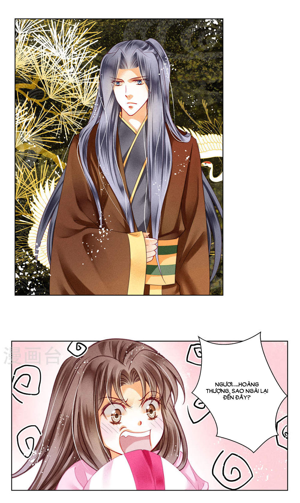 Ái Thượng Vô Địch Tiếu Hoàng Hậu Chapter 33 - 5