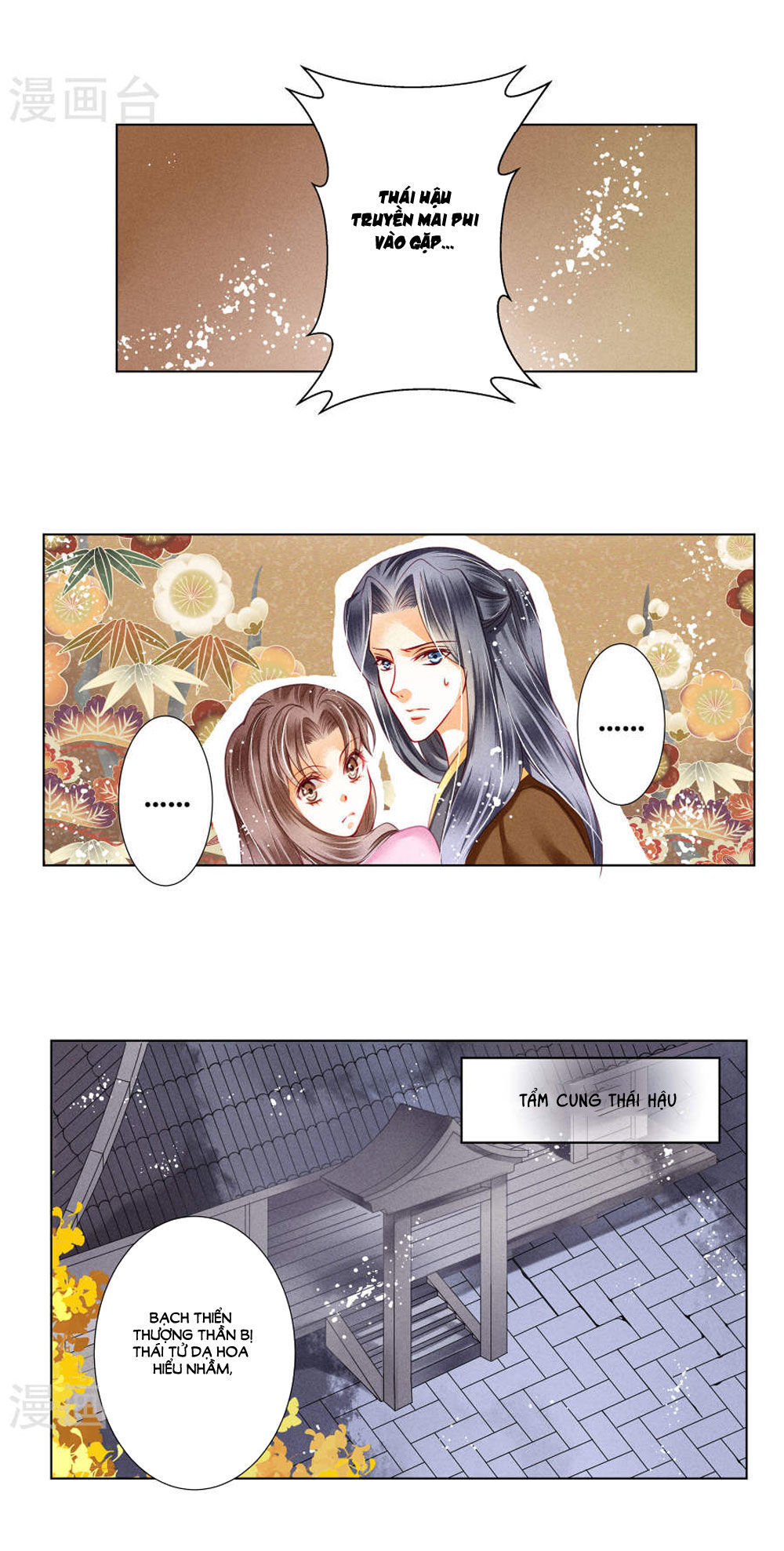 Ái Thượng Vô Địch Tiếu Hoàng Hậu Chapter 33 - 9