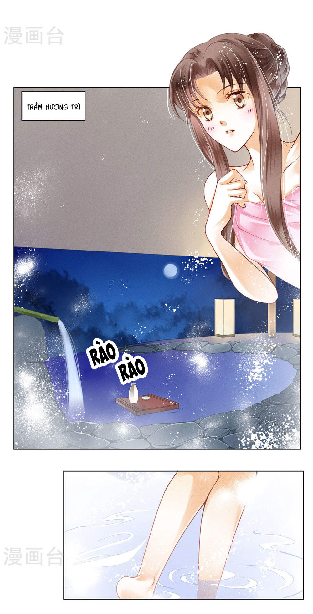 Ái Thượng Vô Địch Tiếu Hoàng Hậu Chapter 34 - 12