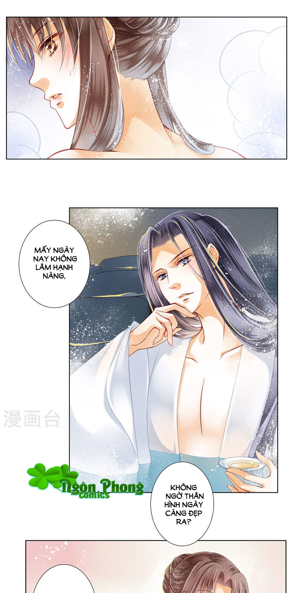 Ái Thượng Vô Địch Tiếu Hoàng Hậu Chapter 34 - 13