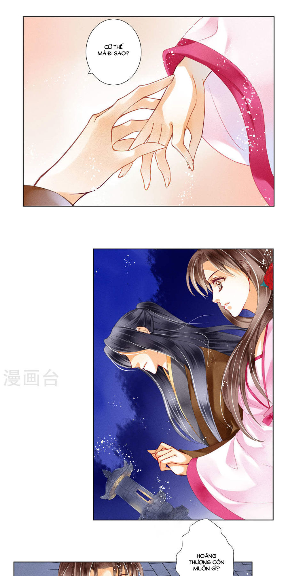 Ái Thượng Vô Địch Tiếu Hoàng Hậu Chapter 34 - 7