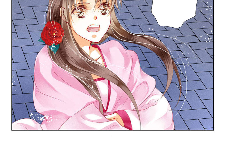 Ái Thượng Vô Địch Tiếu Hoàng Hậu Chapter 34 - 8