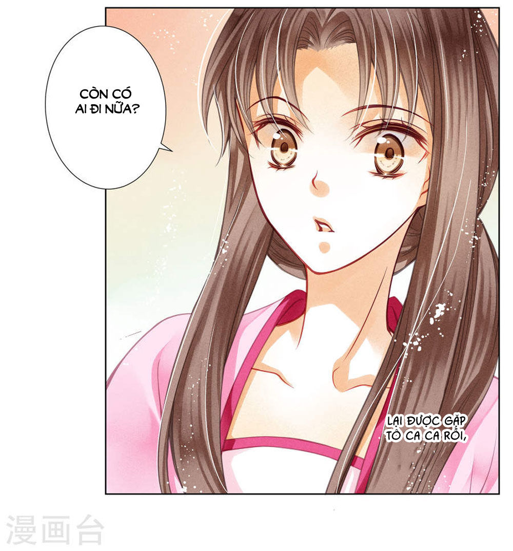 Ái Thượng Vô Địch Tiếu Hoàng Hậu Chapter 35 - 14