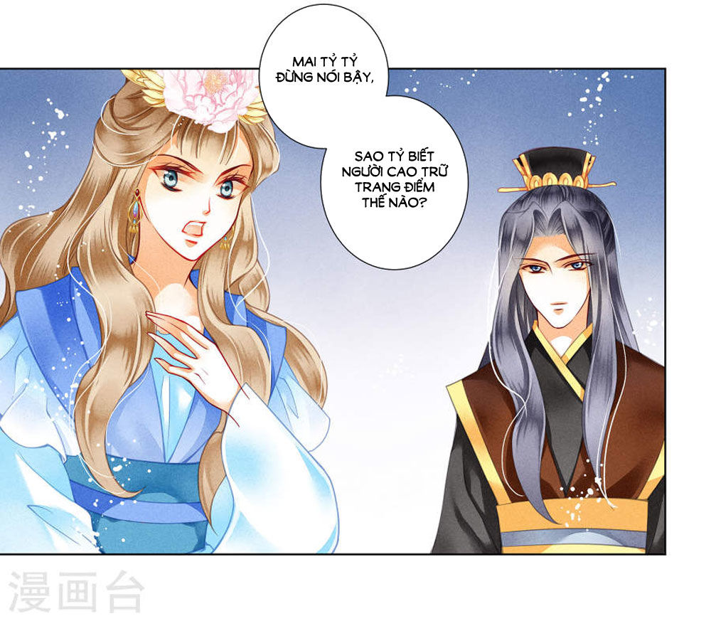 Ái Thượng Vô Địch Tiếu Hoàng Hậu Chapter 35 - 33