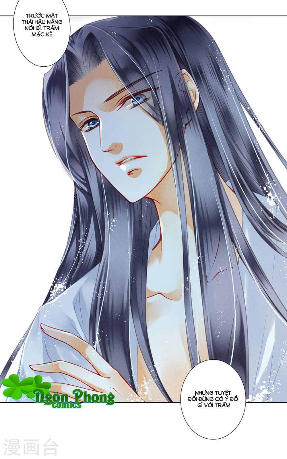 Ái Thượng Vô Địch Tiếu Hoàng Hậu Chapter 35 - 5