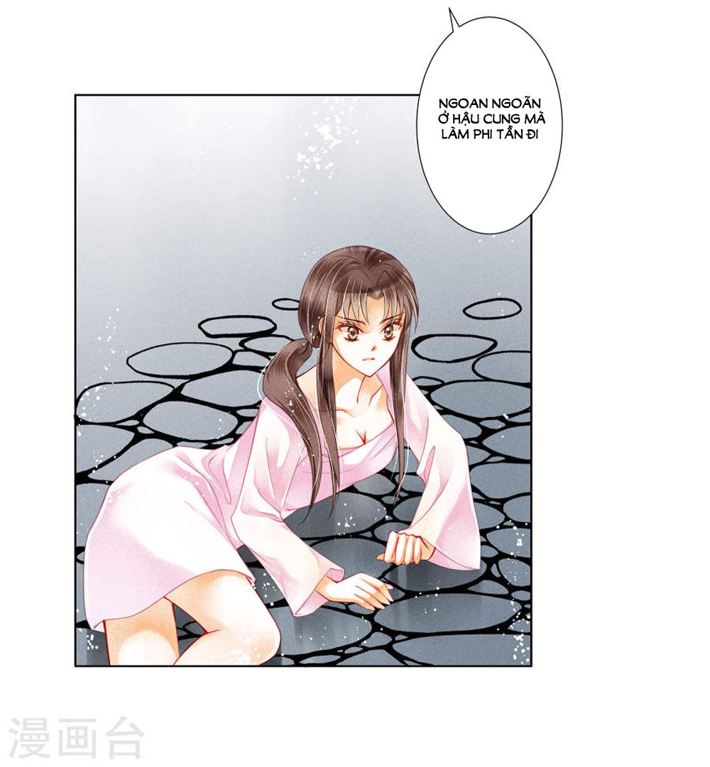 Ái Thượng Vô Địch Tiếu Hoàng Hậu Chapter 35 - 7