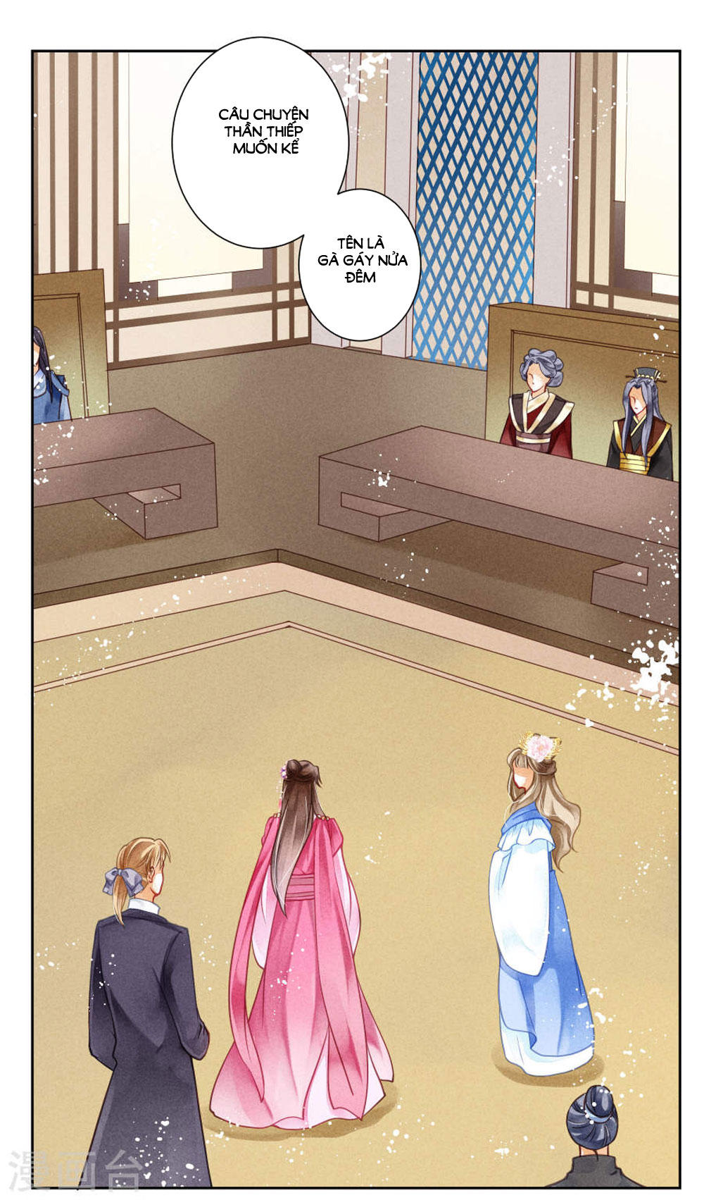 Ái Thượng Vô Địch Tiếu Hoàng Hậu Chapter 37 - 29