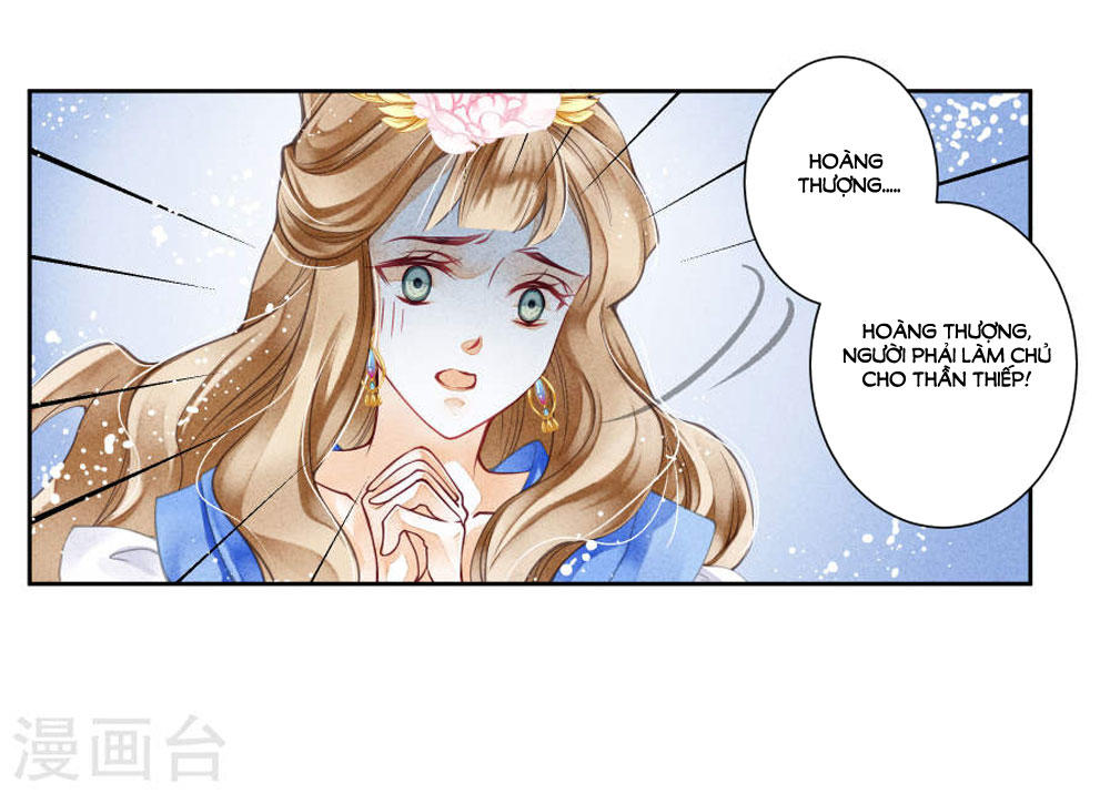 Ái Thượng Vô Địch Tiếu Hoàng Hậu Chapter 37 - 5