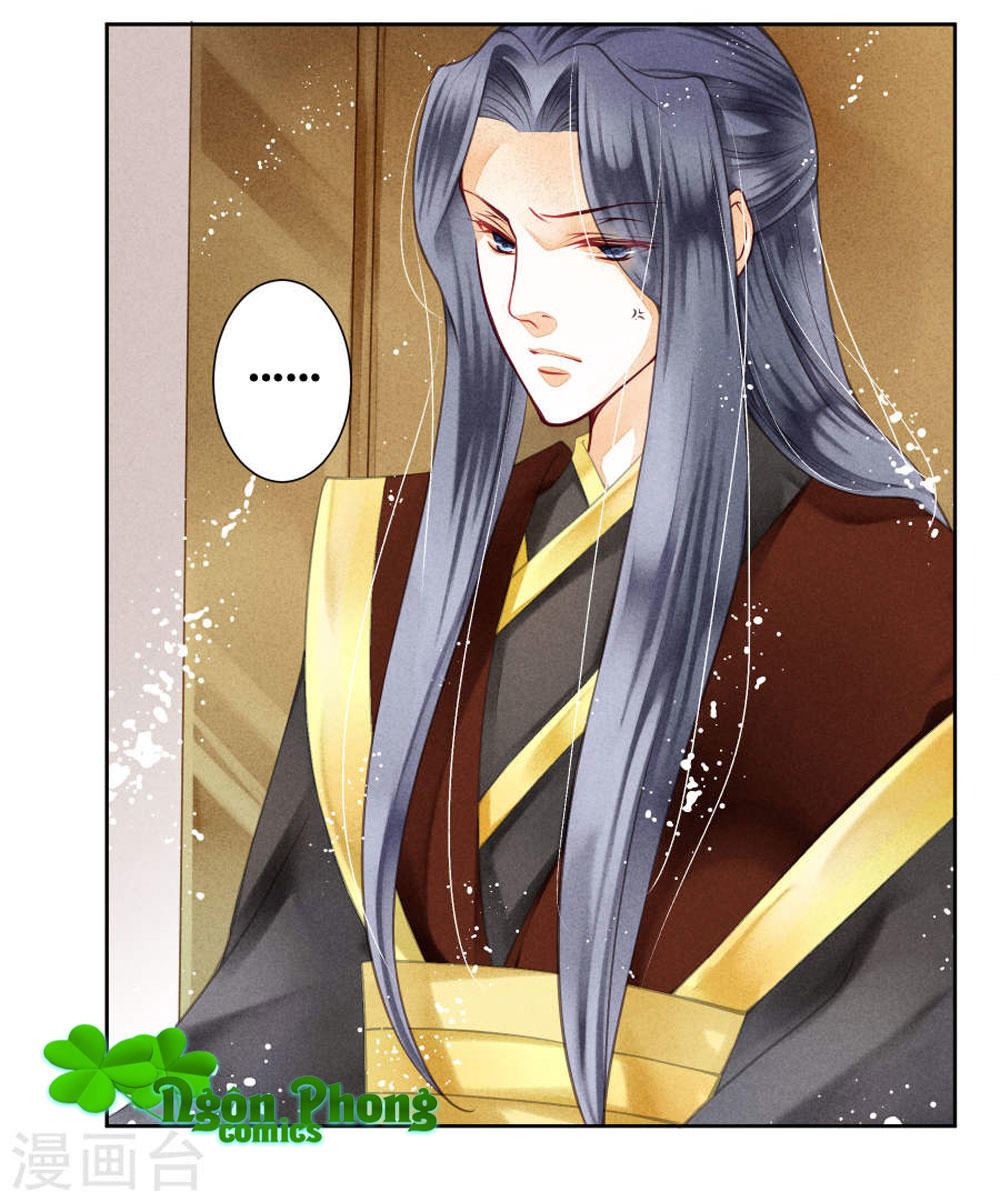 Ái Thượng Vô Địch Tiếu Hoàng Hậu Chapter 37 - 6