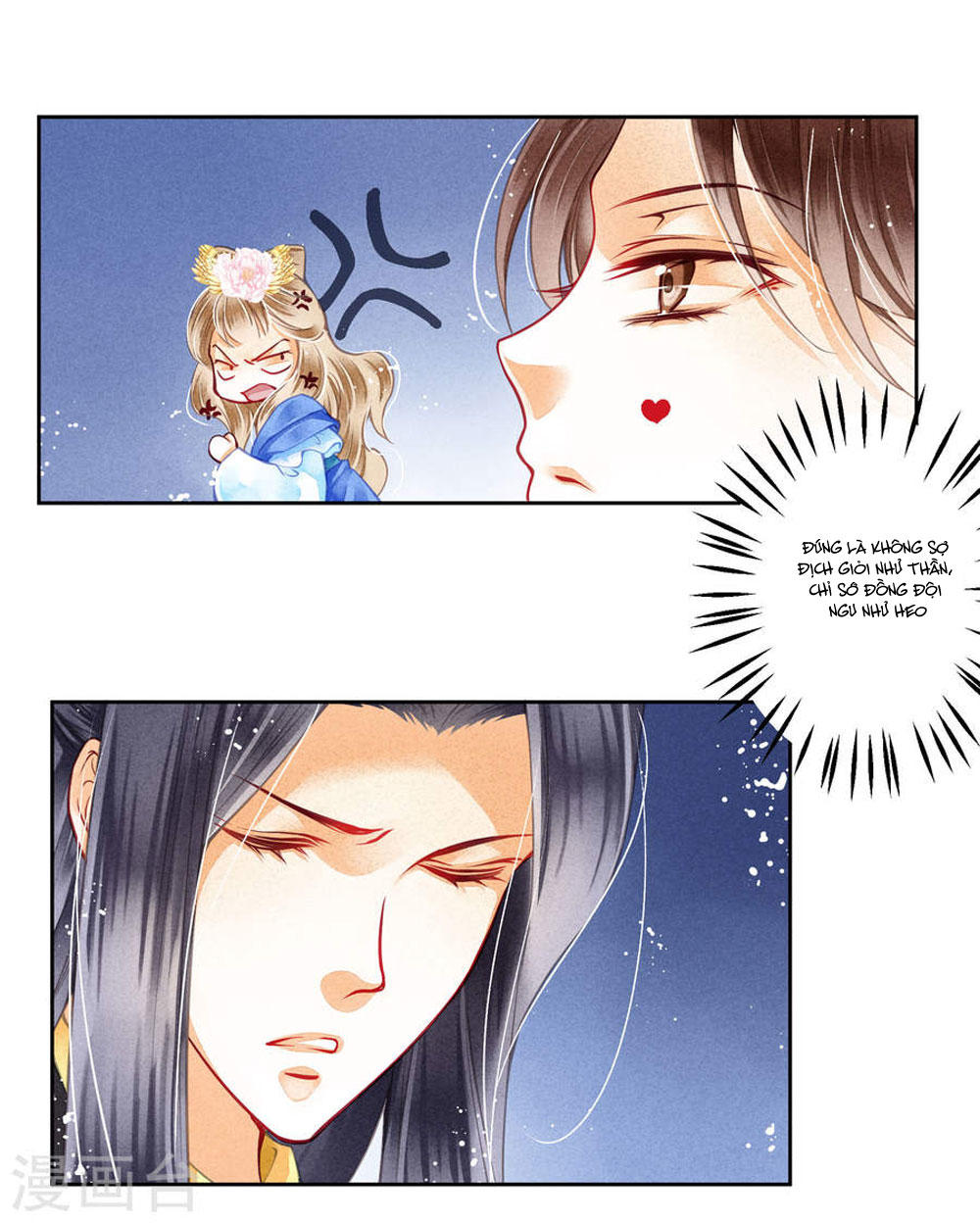 Ái Thượng Vô Địch Tiếu Hoàng Hậu Chapter 37 - 7