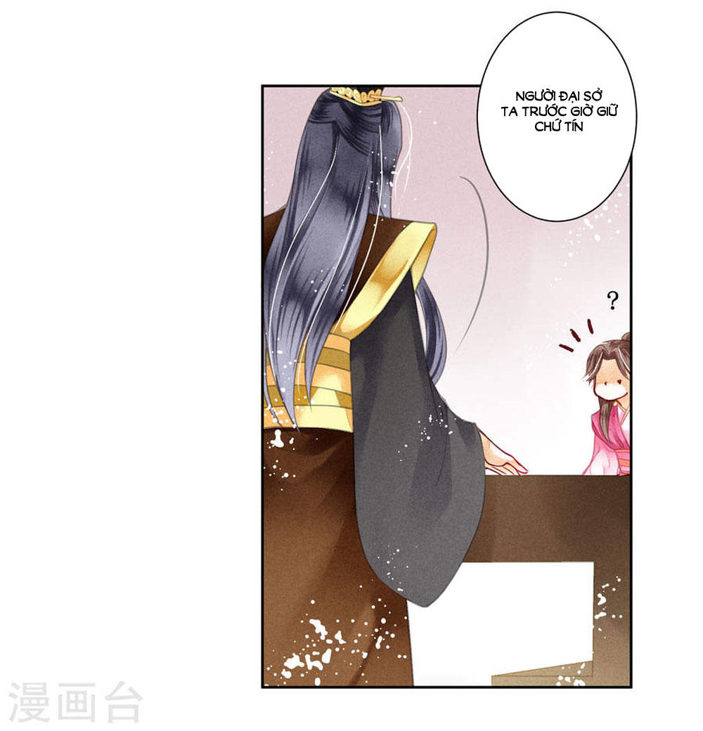 Ái Thượng Vô Địch Tiếu Hoàng Hậu Chapter 37 - 8