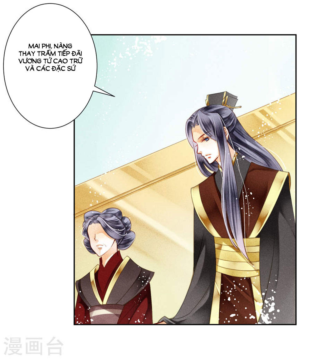 Ái Thượng Vô Địch Tiếu Hoàng Hậu Chapter 38 - 18