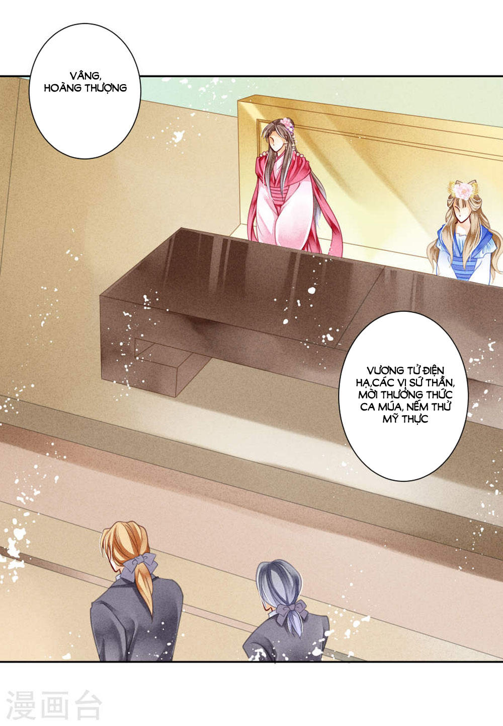 Ái Thượng Vô Địch Tiếu Hoàng Hậu Chapter 38 - 19