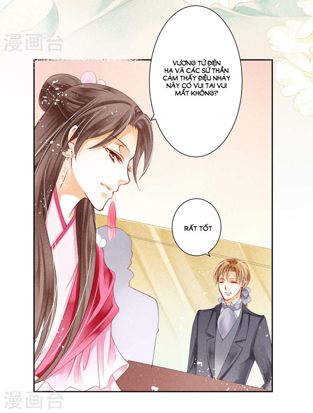 Ái Thượng Vô Địch Tiếu Hoàng Hậu Chapter 38 - 25