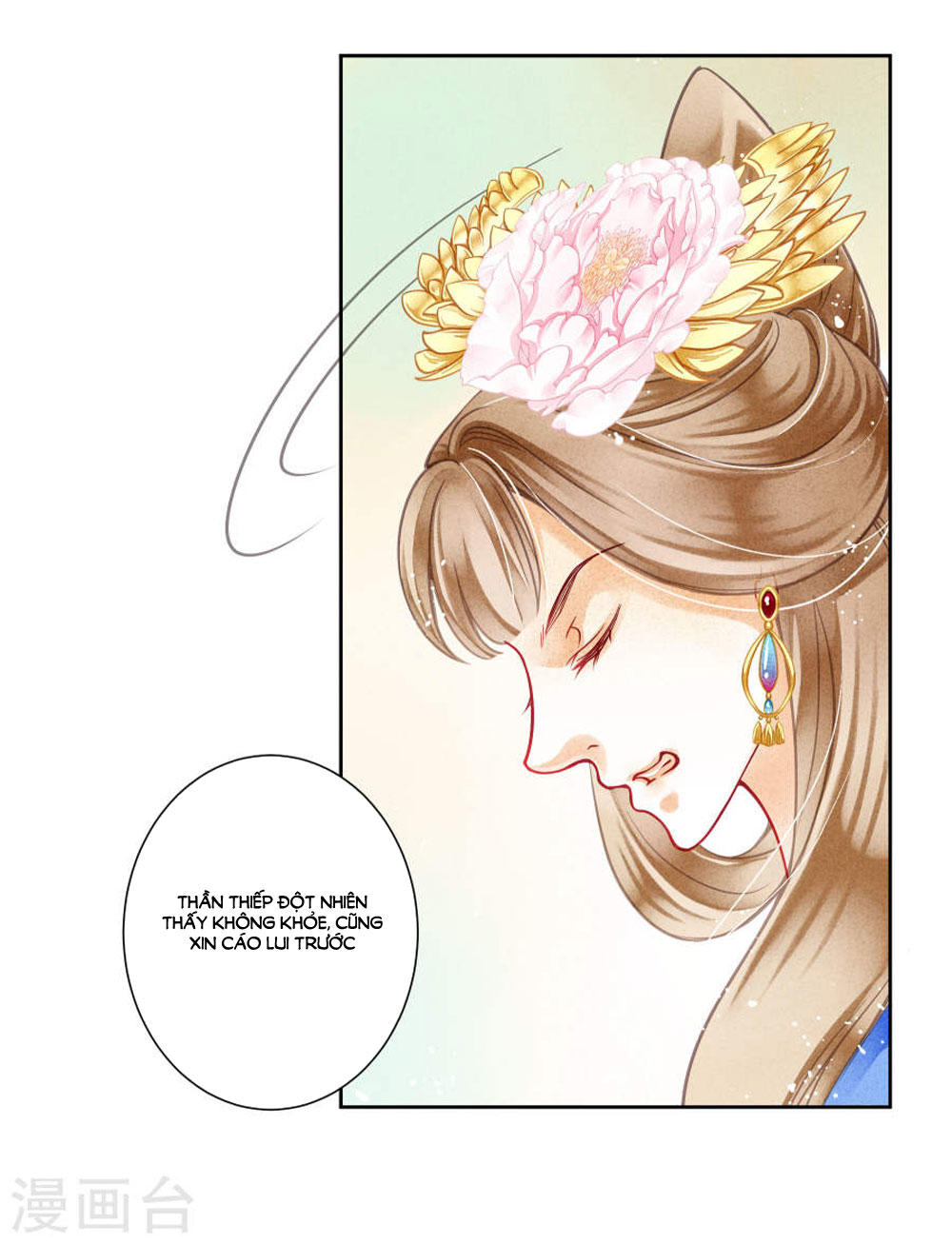 Ái Thượng Vô Địch Tiếu Hoàng Hậu Chapter 38 - 37