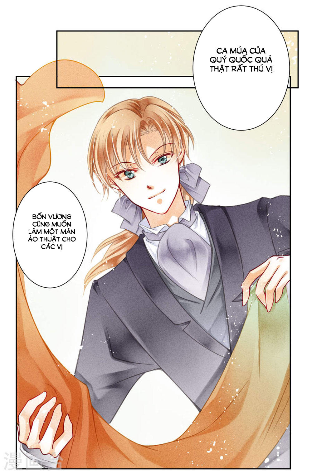 Ái Thượng Vô Địch Tiếu Hoàng Hậu Chapter 38 - 40