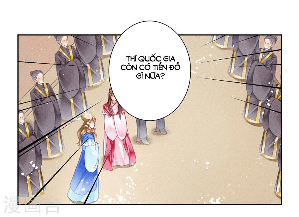 Ái Thượng Vô Địch Tiếu Hoàng Hậu Chapter 38 - 7