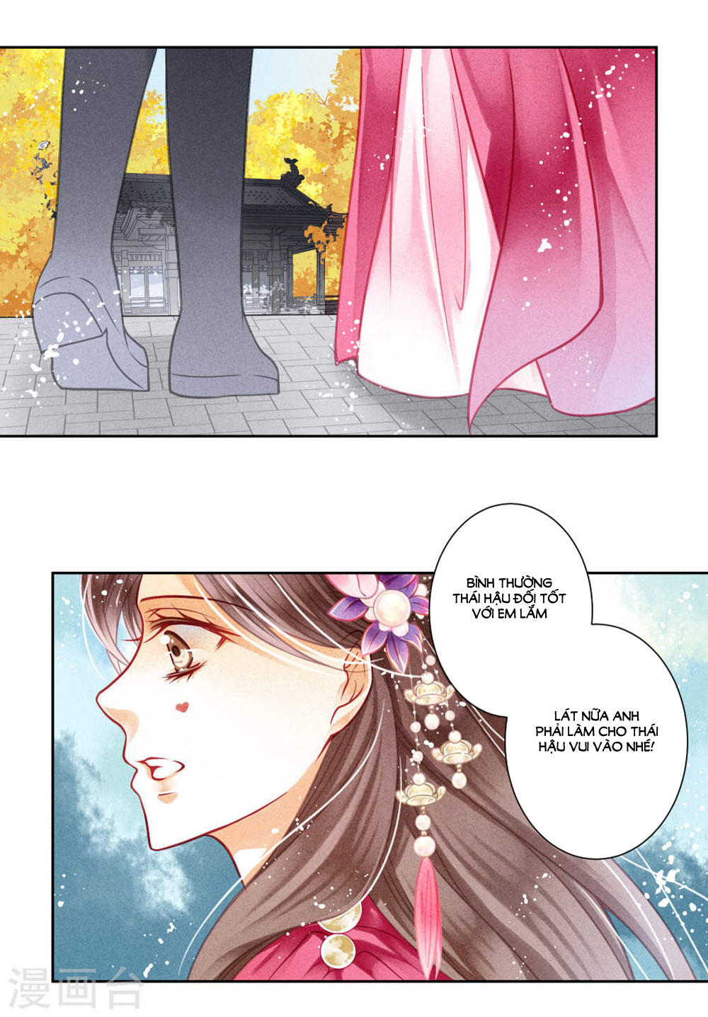 Ái Thượng Vô Địch Tiếu Hoàng Hậu Chapter 39 - 34