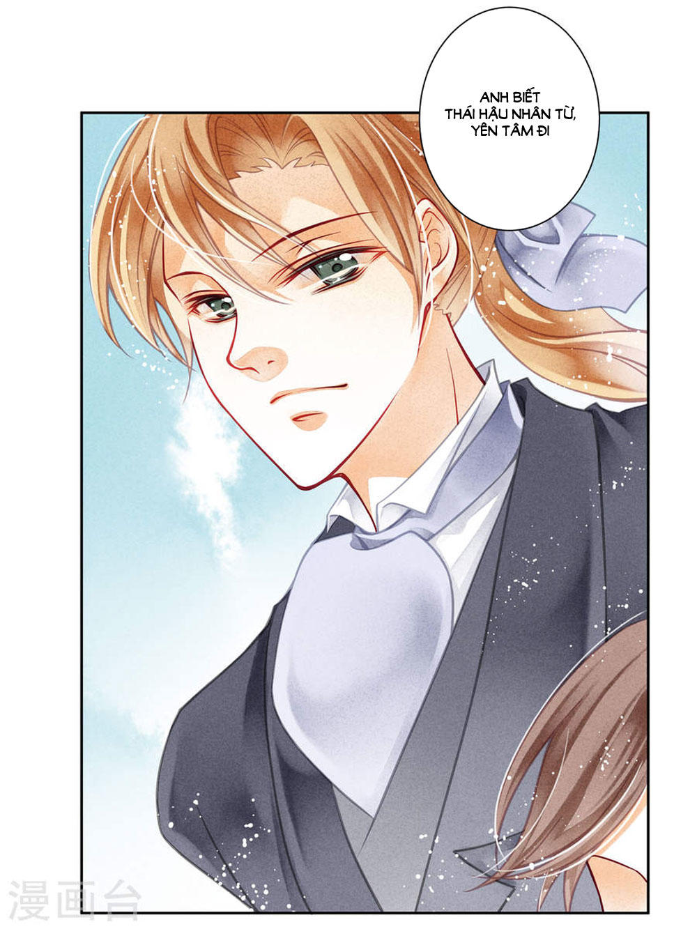 Ái Thượng Vô Địch Tiếu Hoàng Hậu Chapter 39 - 35