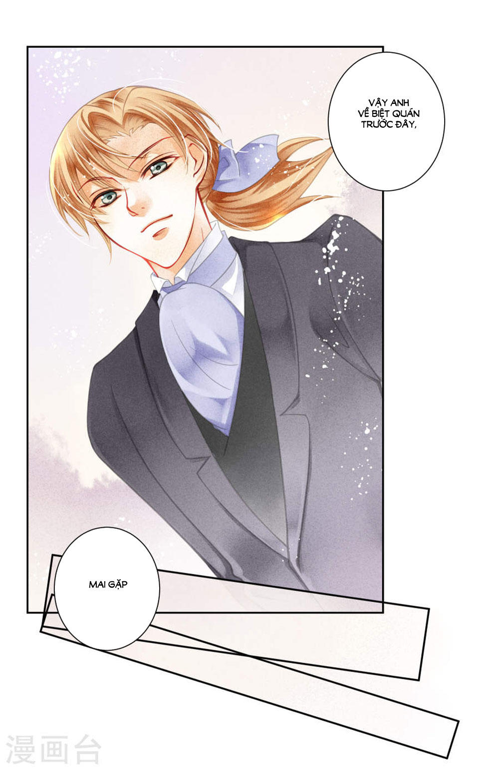 Ái Thượng Vô Địch Tiếu Hoàng Hậu Chapter 40 - 12