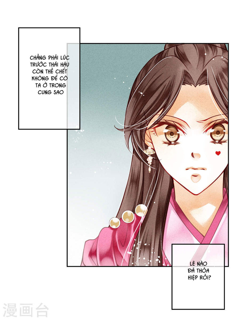 Ái Thượng Vô Địch Tiếu Hoàng Hậu Chapter 40 - 18