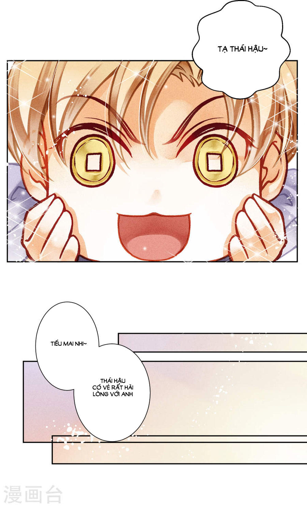 Ái Thượng Vô Địch Tiếu Hoàng Hậu Chapter 40 - 6