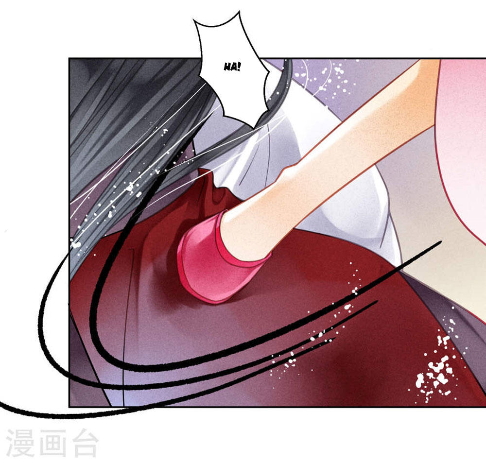 Ái Thượng Vô Địch Tiếu Hoàng Hậu Chapter 41 - 11